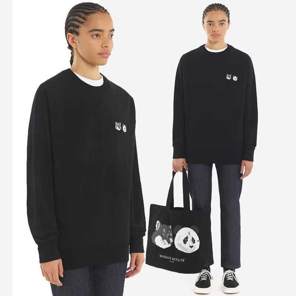 23ss maison kitsune designer sweatshirt fashion hoodie embroidered round neck sweater, Black
23ss maison kitsune designer sweatshirt fashion hoodie embroidered round neck sweater, Black