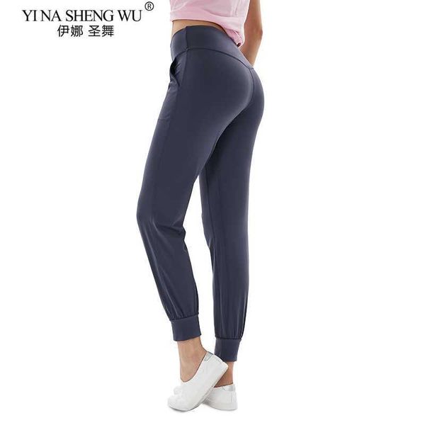 exercise fitness clothing women nakedfeel yoga leggings fabric loose fit sport active lounge jogger butter soft elastic with two side pocket
exercise fitness clothing women nakedfeel yoga leggings fabric loose fit sport active lounge jogger butter soft elastic with two side pocket
