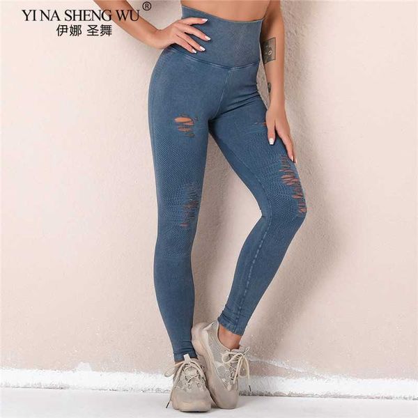 exercise fitness clothing high waist seamless leggings hole hollowing out leggins sport women fitness running yoga pants energy elastic trou
exercise fitness clothing high waist seamless leggings hole hollowing out leggins sport women fitness running yoga pants energy elastic trou