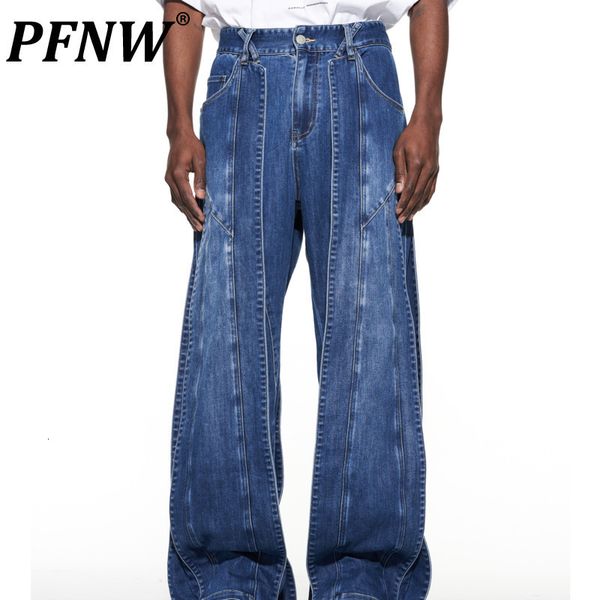 men's jeans pfnw spring autumn splicing cut straight tube double color washing loose chic slim denim pants 28a0066 230211, Blue
men's jeans pfnw spring autumn splicing cut straight tube double color washing loose chic slim denim pants 28a0066 230211, Blue