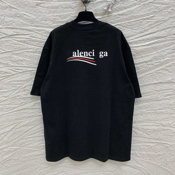 men's hoodies sweatshirts summer b family cola series wave printing loose version men's and women's short sleeved t-shirt alz, Black
men's hoodies sweatshirts summer b family cola series wave printing loose version men's and women's short sleeved t-shirt alz, Black