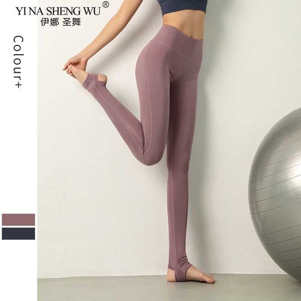 exercise fitness clothing yoga pants women high waist trainer sports leggings long tights solid color push up running trouser workout tummy
exercise fitness clothing yoga pants women high waist trainer sports leggings long tights solid color push up running trouser workout tummy