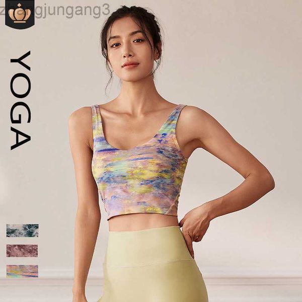 tanks alos yoga tank women's print tie-dyed padded running fitness tank slimming shockproof yoga underwear, White
tanks alos yoga tank women's print tie-dyed padded running fitness tank slimming shockproof yoga underwear, White