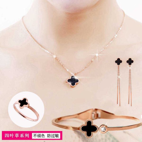 pendant necklaces fashion clover 0 steel necklace ring four piece set versatile earring bracelet clavicle chain female jewelry, Silver
pendant necklaces fashion clover 0 steel necklace ring four piece set versatile earring bracelet clavicle chain female jewelry, Silver