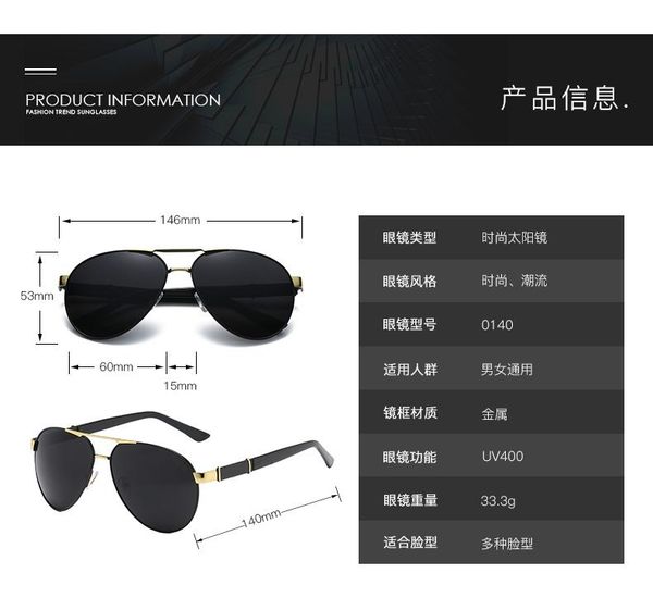 sunglasses men classic sunglasses brand retro women's 2023 luxury designer glasses ray bracelet 3025 metal frame women, White;black
sunglasses men classic sunglasses brand retro women's 2023 luxury designer glasses ray bracelet 3025 metal frame women, White;black