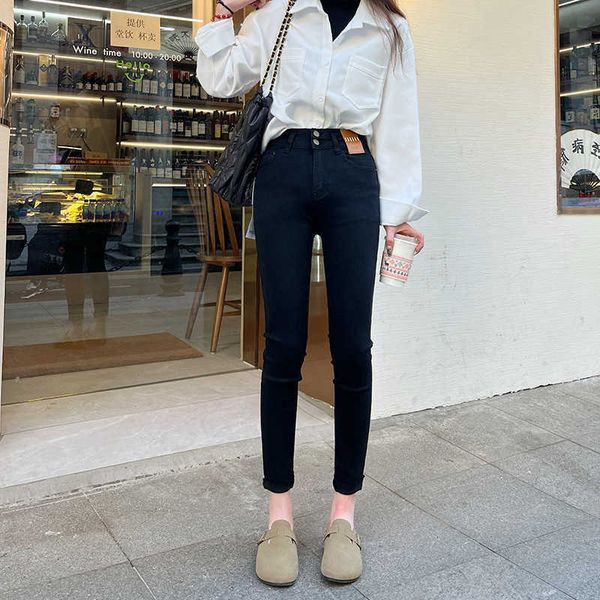 row thirteen jeans women's spring 2023 new high waist slim korean fashion elastic leggings, Blue
row thirteen jeans women's spring 2023 new high waist slim korean fashion elastic leggings, Blue