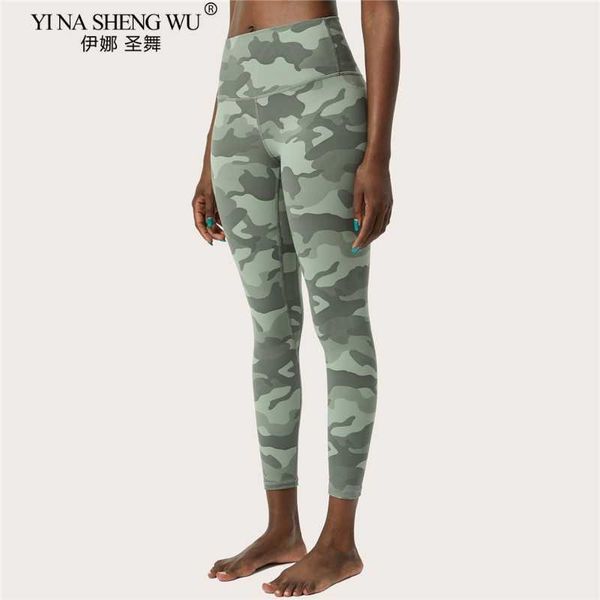exercise fitness clothing high waist seamless yoga pants camouflage colour push up sport leggings gym fitness compression tights workout run
exercise fitness clothing high waist seamless yoga pants camouflage colour push up sport leggings gym fitness compression tights workout run