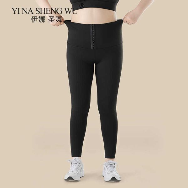 exercise fitness clothing yoga pants stretchy sport leggings high waist compression corset tights pants push up run women gym fitness leggin 
exercise fitness clothing yoga pants stretchy sport leggings high waist compression corset tights pants push up run women gym fitness leggin