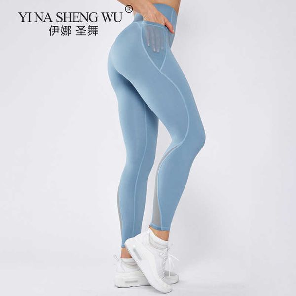 exercise fitness clothing yoga pants gym leggings sports women high waist yoga leggings gym running fitness sport clothing pants yoga leggin
exercise fitness clothing yoga pants gym leggings sports women high waist yoga leggings gym running fitness sport clothing pants yoga leggin