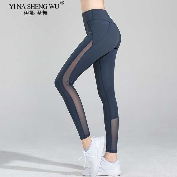 exercise fitness clothing women mesh patchwork sport leggings high waist tights pants solid colour sport wear for women gym push up yoga pan
exercise fitness clothing women mesh patchwork sport leggings high waist tights pants solid colour sport wear for women gym push up yoga pan