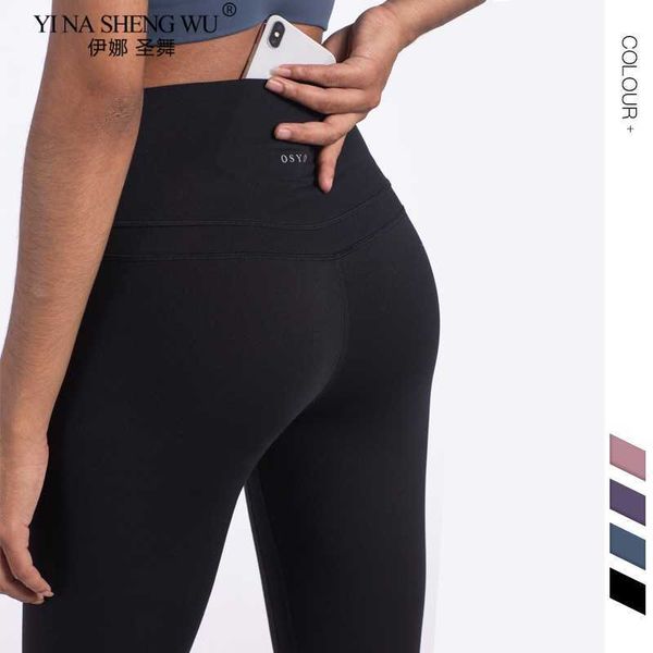 exercise fitness clothing seamless gym leggings with pocket yoga pants sport women fitness clothing running push up high waist compression t
exercise fitness clothing seamless gym leggings with pocket yoga pants sport women fitness clothing running push up high waist compression t