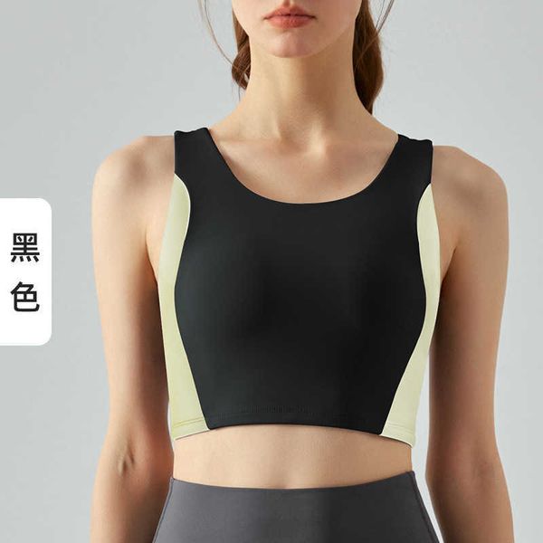 23ss desginer aloyoga bra bra spring and summer fashion color contrast sports underwear shockproof breathable racerback fitness vest, White
23ss desginer aloyoga bra bra spring and summer fashion color contrast sports underwear shockproof breathable racerback fitness vest, White