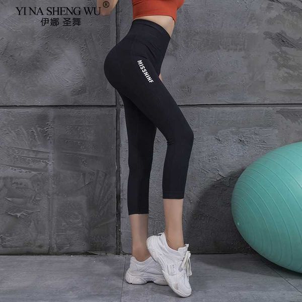 exercise fitness clothing women 34 yoga pants sport leggings push up letter tights gym exercise high waist fitness running athletic trousers
exercise fitness clothing women 34 yoga pants sport leggings push up letter tights gym exercise high waist fitness running athletic trousers