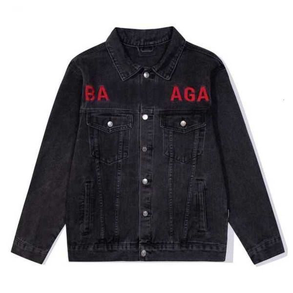 men's jackets paris classic cola denim jacket women trend chest embroidered lettering dress wbnw, Black;brown
men's jackets paris classic cola denim jacket women trend chest embroidered lettering dress wbnw, Black;brown