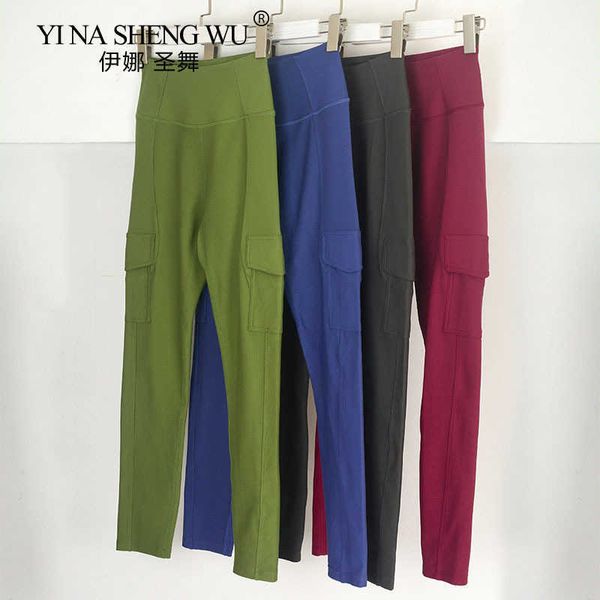exercise fitness clothing high waist women leggings push up sport mujer fitness running yoga pants energy leggings naked feeling gym legging
exercise fitness clothing high waist women leggings push up sport mujer fitness running yoga pants energy leggings naked feeling gym legging