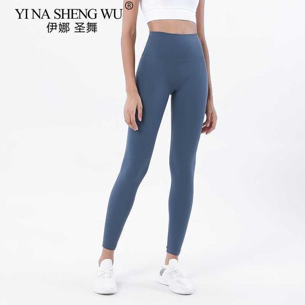 exercise fitness clothing butterysoft nakedfeel athletic fitness seamless leggings women stretchy squat proof gym sport tights yoga pantss s
exercise fitness clothing butterysoft nakedfeel athletic fitness seamless leggings women stretchy squat proof gym sport tights yoga pantss s