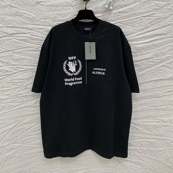 men's hoodies sweatshirts summer b wheat print os loose men's and women's short sleeved t-shirt 3cs3, Black
men's hoodies sweatshirts summer b wheat print os loose men's and women's short sleeved t-shirt 3cs3, Black