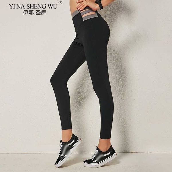 exercise fitness clothing yoga pants push up leggings women gym sport fitness yoga high waist legging squat proof sports energy workout quic
exercise fitness clothing yoga pants push up leggings women gym sport fitness yoga high waist legging squat proof sports energy workout quic