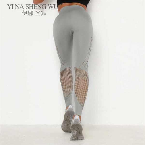 exercise fitness clothing push up yoga leggings women hollow sports pants gym fitness pants elasticity seamless leggings sportswear running
exercise fitness clothing push up yoga leggings women hollow sports pants gym fitness pants elasticity seamless leggings sportswear running