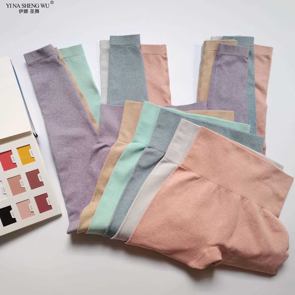 exercise fitness clothing seamless yoga pants women's outdoor fitness pants elastic fitness wear women's sports bottoming leggings
exercise fitness clothing seamless yoga pants women's outdoor fitness pants elastic fitness wear women's sports bottoming leggings