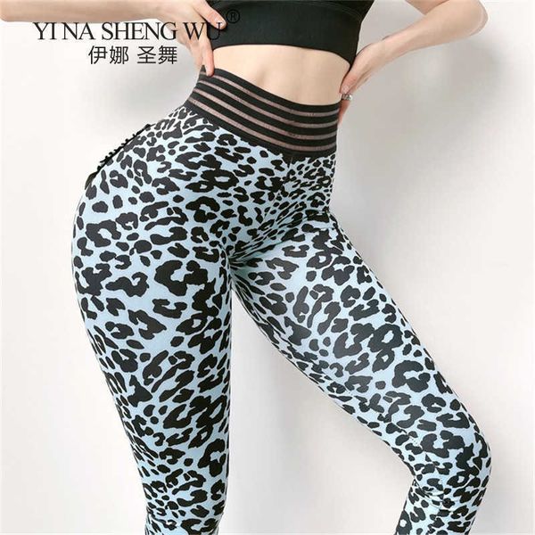 exercise fitness clothing quick dry fitness leggings women printed leopard sweat pants scrunch pants high waist pants women mesh stitching t
exercise fitness clothing quick dry fitness leggings women printed leopard sweat pants scrunch pants high waist pants women mesh stitching t
