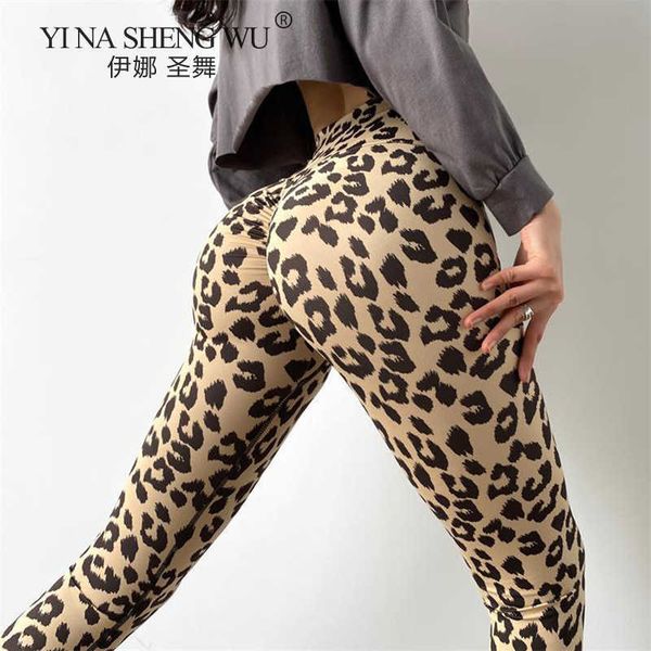 exercise fitness clothing gym squat workout legging women leopard pattern print high waist sports pants female quickdry scrunch butt fitness
exercise fitness clothing gym squat workout legging women leopard pattern print high waist sports pants female quickdry scrunch butt fitness
