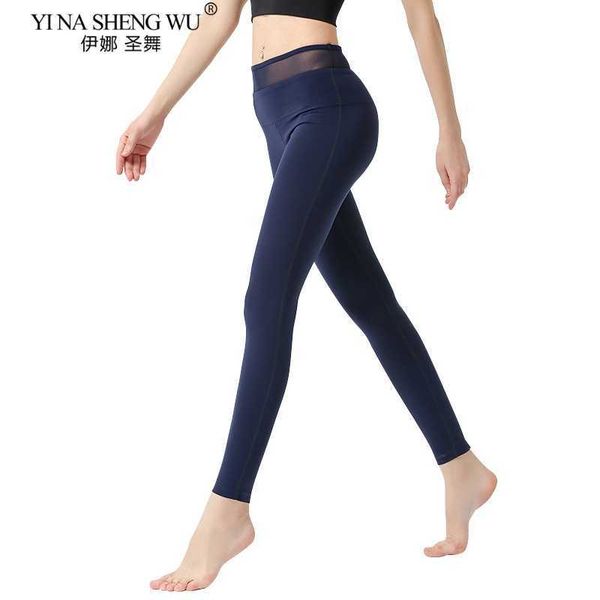 exercise fitness clothing hight waist sports tight yoga leggings yoga gym jogging exercise tummy control leggings through quality yoga pants
exercise fitness clothing hight waist sports tight yoga leggings yoga gym jogging exercise tummy control leggings through quality yoga pants