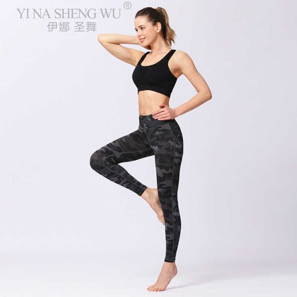 exercise fitness clothing women yoga pants camo printed yoga leggings pant hight stretchy gym tights women new running trousers workout fitn
exercise fitness clothing women yoga pants camo printed yoga leggings pant hight stretchy gym tights women new running trousers workout fitn