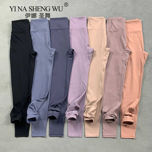 exercise fitness clothing new seamless yoga pant high elastic sports fitness legging women high waist gym scrunch butt running training spor
exercise fitness clothing new seamless yoga pant high elastic sports fitness legging women high waist gym scrunch butt running training spor