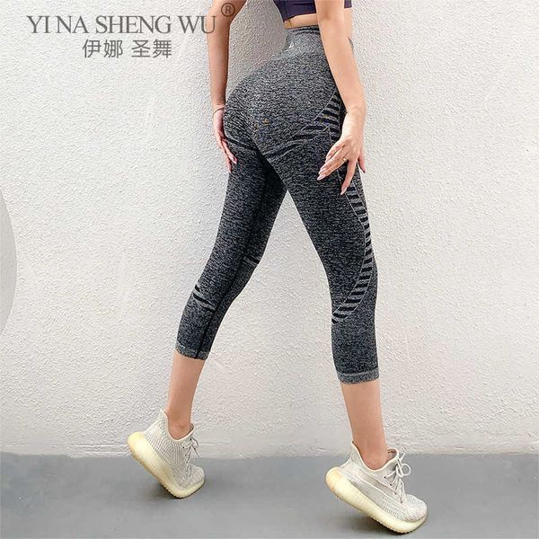 exercise fitness clothing women seamless sport yoga leggings stretch high waist yoga pants cropped pant gym running workout tights training
exercise fitness clothing women seamless sport yoga leggings stretch high waist yoga pants cropped pant gym running workout tights training