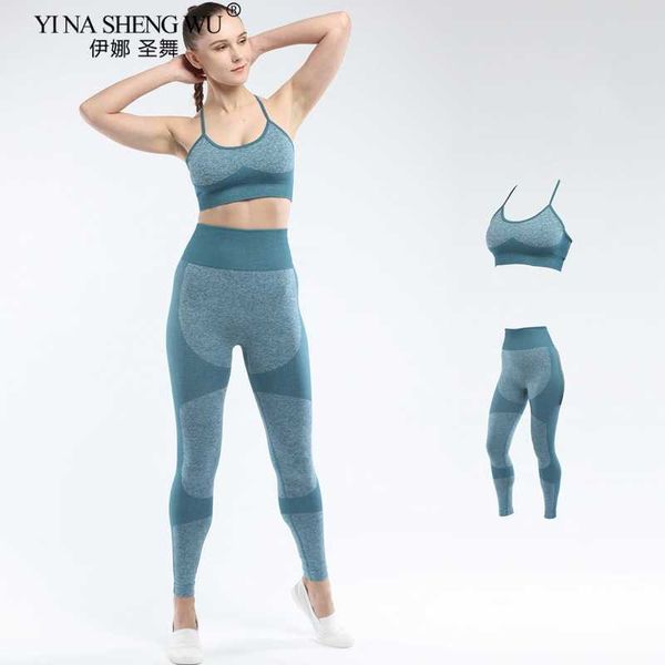 exercise fitness clothing fashion slim sport yoga energy leggings bra suit women workout fitness jogging running pants gym tights sportswear
exercise fitness clothing fashion slim sport yoga energy leggings bra suit women workout fitness jogging running pants gym tights sportswear