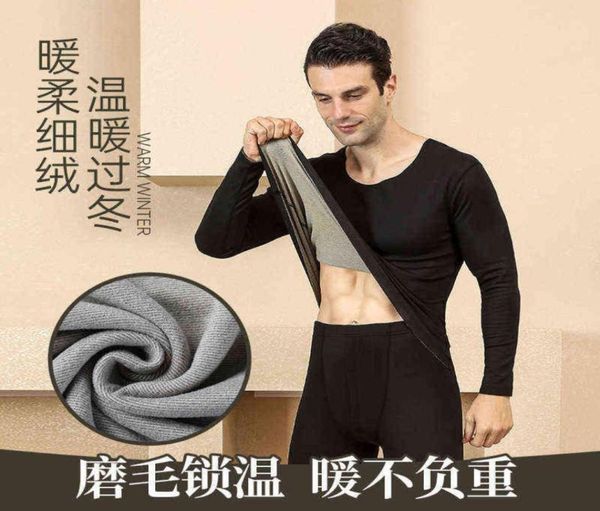 de velvet thermal underwear men039s and women039s bottoming suit heating constant temperature winter autumn clothes long tro8897520, Black;brown
de velvet thermal underwear men039s and women039s bottoming suit heating constant temperature winter autumn clothes long tro8897520, Black;brown