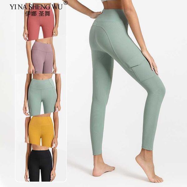 exercise fitness clothing sports leggings women fitness pocket push up breathable sweatpants high waist yoga pants running workout slim fit
exercise fitness clothing sports leggings women fitness pocket push up breathable sweatpants high waist yoga pants running workout slim fit