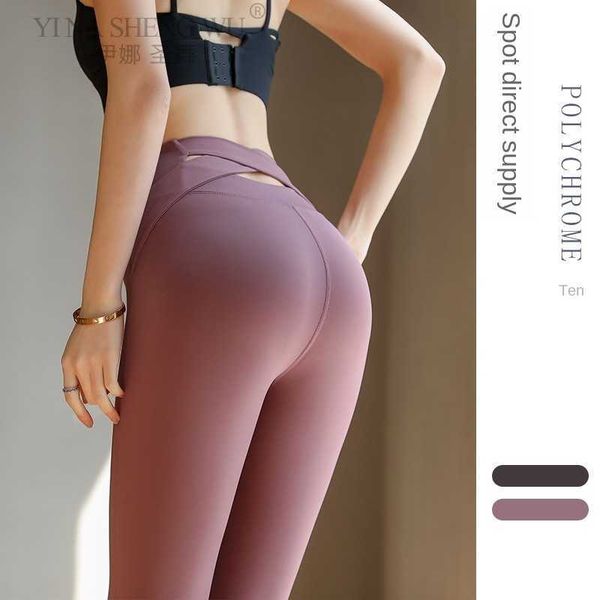 exercise fitness clothing new cross back sport women yoga pants tight seamless leggings stacked leggings fitness gym sports jogging comprej2
exercise fitness clothing new cross back sport women yoga pants tight seamless leggings stacked leggings fitness gym sports jogging comprej2