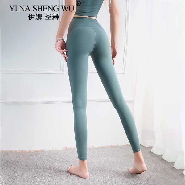 exercise fitness clothing women seamless yoga pants leggings high waist fitness sports leggings tummy control pants gym energy quick drying
exercise fitness clothing women seamless yoga pants leggings high waist fitness sports leggings tummy control pants gym energy quick drying