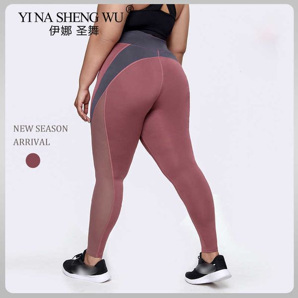 exercise fitness clothing high waist large size spliced yoga pants women autumn winter mesh hip lift sports fitness trousers female elastic
exercise fitness clothing high waist large size spliced yoga pants women autumn winter mesh hip lift sports fitness trousers female elastic