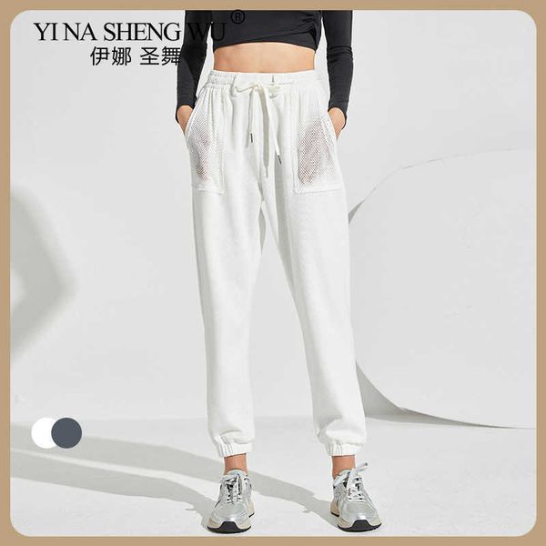 exercise fitness clothing new autumn and winter loose yoga trousers gym run training sports pants casual quickdrying fitness pants yoga spor
exercise fitness clothing new autumn and winter loose yoga trousers gym run training sports pants casual quickdrying fitness pants yoga spor