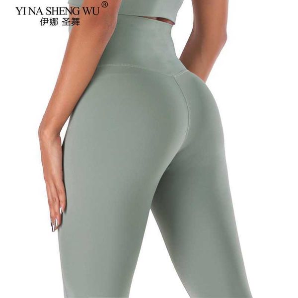 exercise fitness clothing seamless nakedfeels yoga pants woman leggings green antisweat fitness skin gym leggings femme high waist yoga pant
exercise fitness clothing seamless nakedfeels yoga pants woman leggings green antisweat fitness skin gym leggings femme high waist yoga pant