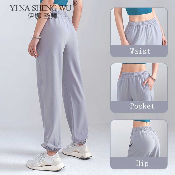 exercise fitness clothing naked feel waist elastic leisure sport yoga pants women buttery soft stretchy workout gym exercise jogger with poc
exercise fitness clothing naked feel waist elastic leisure sport yoga pants women buttery soft stretchy workout gym exercise jogger with poc