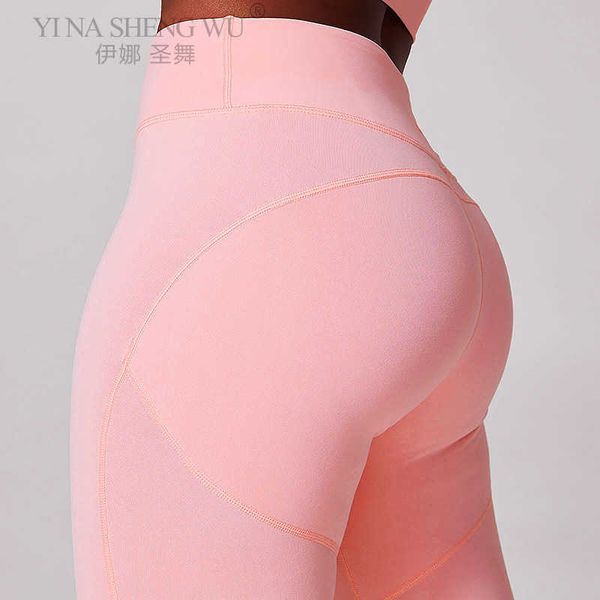exercise fitness clothing high waist seamless leggings push up leggins sport women fitness jogging yoga pants squat proof workout sportswear
exercise fitness clothing high waist seamless leggings push up leggins sport women fitness jogging yoga pants squat proof workout sportswear