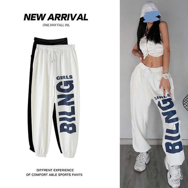 women's pants capris 2022 hip-hop fashion jazz hip-hop pants thin loose leggings letter guard pants jazz dance sports pants women t2302, Black;white
women's pants capris 2022 hip-hop fashion jazz hip-hop pants thin loose leggings letter guard pants jazz dance sports pants women t2302, Black;white