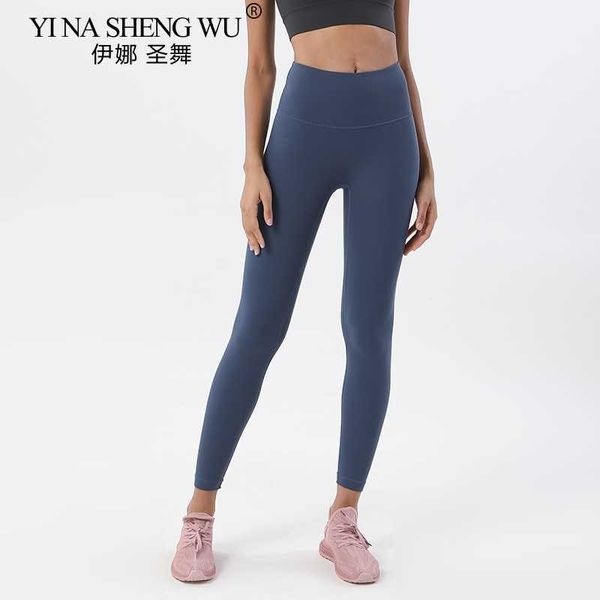 exercise fitness clothing yoga pants leggings gym high waist leggings women leggings sport fitness woman workout push up leggins ladies tigh
exercise fitness clothing yoga pants leggings gym high waist leggings women leggings sport fitness woman workout push up leggins ladies tigh
