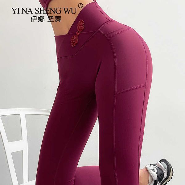 exercise fitness clothing halter chinese knot sports bra yoga pants squat proof high waist leggings workout clothes women sportwear women ac
exercise fitness clothing halter chinese knot sports bra yoga pants squat proof high waist leggings workout clothes women sportwear women ac