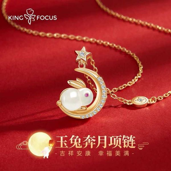 pendant necklaces n yuyu jade necklace women's inns light luxury small design new rabbit collar chain friend gift, Silver
pendant necklaces n yuyu jade necklace women's inns light luxury small design new rabbit collar chain friend gift, Silver