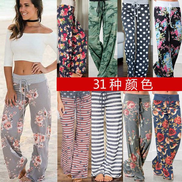 women's pants capris strap casual pants fashion loose lace up camouflage printed pants 8042 t230210, Black;white
women's pants capris strap casual pants fashion loose lace up camouflage printed pants 8042 t230210, Black;white