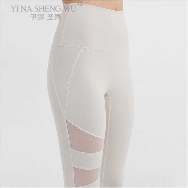 exercise fitness clothing leggings sport women fitness high waist yoga pants fitness gym seamless energy mesh stitching legging workout ruj2
exercise fitness clothing leggings sport women fitness high waist yoga pants fitness gym seamless energy mesh stitching legging workout ruj2