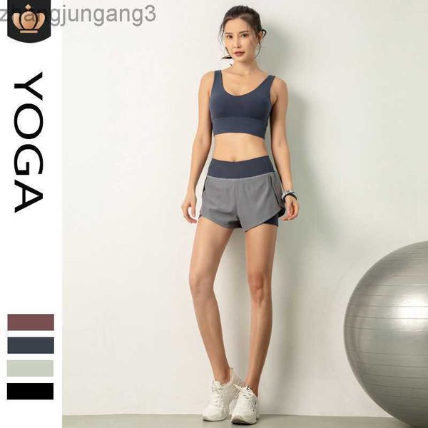 alos yoga exercise shorts summer anti-glare casual breathable quick-drying running fitness exercise shorts, White;black
alos yoga exercise shorts summer anti-glare casual breathable quick-drying running fitness exercise shorts, White;black