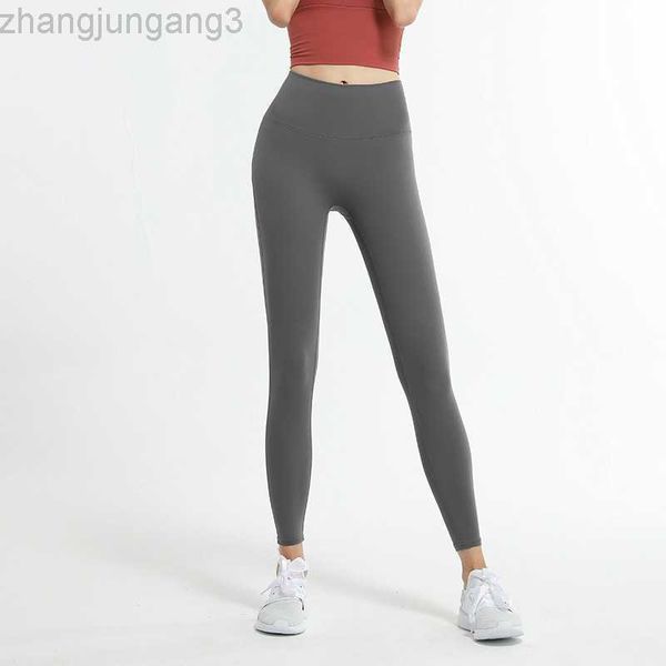 designer leggings pants high waist nude hip lifting summer hip lifting running fast dry large fitness pants thin sweatpants women, Black
designer leggings pants high waist nude hip lifting summer hip lifting running fast dry large fitness pants thin sweatpants women, Black