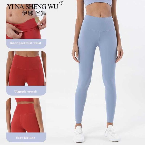 exercise fitness clothing high waist seamless yoga pants leggings push up leggins women fitness running pants energy elastic quick drying gy
exercise fitness clothing high waist seamless yoga pants leggings push up leggins women fitness running pants energy elastic quick drying gy