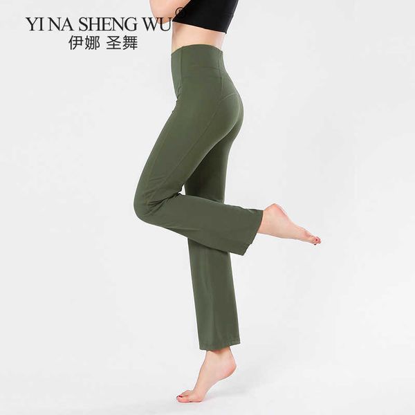 exercise fitness clothing nude yoga pants women's sports pantsfitness leggings leisure high waist hip lifting wide leg pants new sports
exercise fitness clothing nude yoga pants women's sports pantsfitness leggings leisure high waist hip lifting wide leg pants new sports